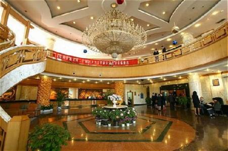 фото отеля Golden Gulf Hotel Luoyang