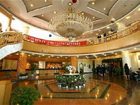 фото отеля Golden Gulf Hotel Luoyang