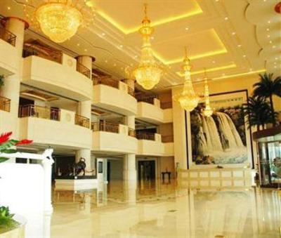 фото отеля Fucheng International Hotel