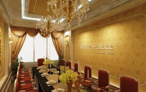 фото отеля White Palace Hotel