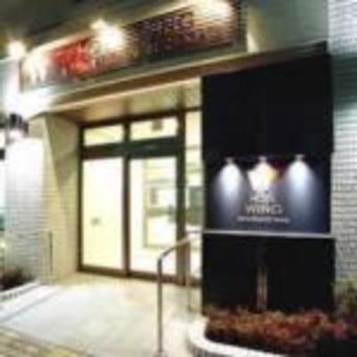 фото отеля Rich Hotel Hakodate