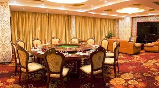 фото отеля Yusheng International Hotel