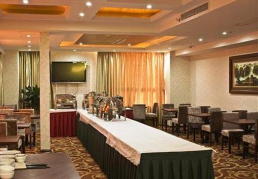 фото отеля Yusheng International Hotel