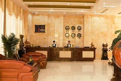 фото отеля Yusheng International Hotel