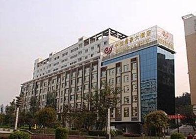фото отеля King House Hotel Dazhou