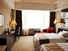 фото отеля King House Hotel Dazhou