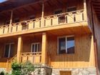 фото отеля Family Hotel Roden Dom