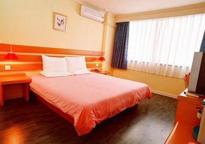 фото отеля Home Inn Wuhan Xiaodongmen