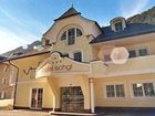 фото отеля Hotel Ischgl