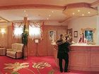фото отеля Hotel Ischgl