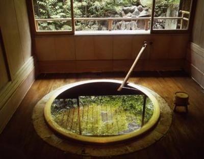 фото отеля Fukuzumiro Ryokan