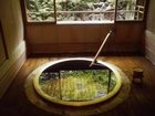 фото отеля Fukuzumiro Ryokan