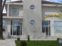 Hotel Vukov Most