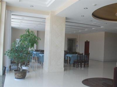 фото отеля GreenTree Inn Chaoyang Bus Station Express Hotel