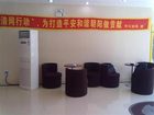 фото отеля GreenTree Inn Chaoyang Bus Station Express Hotel