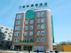 фото отеля GreenTree Inn Chaoyang Bus Station Express Hotel