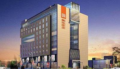 фото отеля Jiaxing Gentle Hotel