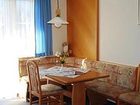 фото отеля Appartement Lehenriedl