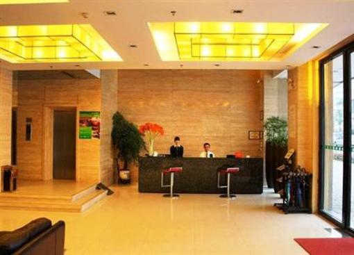 фото отеля Yangjiang Mingdian Business Hotel