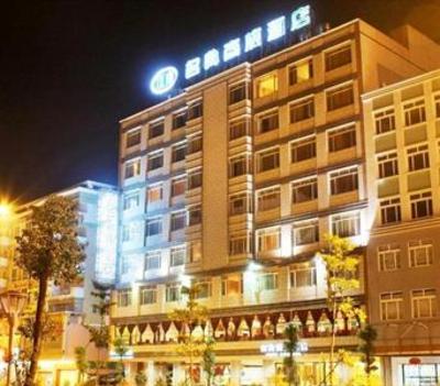 фото отеля Yangjiang Mingdian Business Hotel