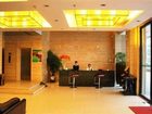 фото отеля Yangjiang Mingdian Business Hotel