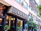 фото отеля E'mei Mountain Feng Yuan Hotel