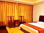 фото отеля E'mei Mountain Feng Yuan Hotel