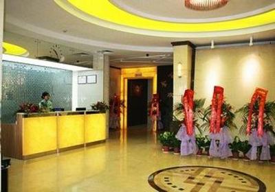 фото отеля Taoyuan Business Hotel Shenzhen