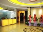 фото отеля Taoyuan Business Hotel Shenzhen