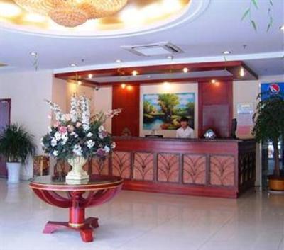 фото отеля Green Tree Inn Lianyugang Zhongshan Road