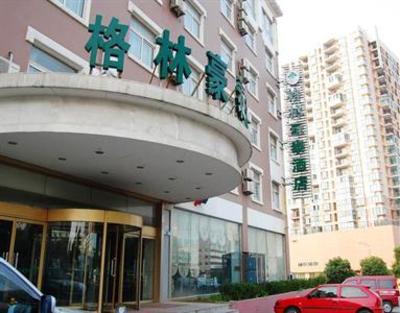 фото отеля Green Tree Inn Lianyugang Zhongshan Road