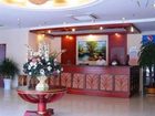 фото отеля Green Tree Inn Lianyugang Zhongshan Road