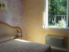 фото отеля Hotel le Grand Chene