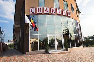 фото отеля Charter Airport Hotel Bucharest