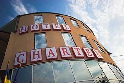 фото отеля Charter Airport Hotel Bucharest