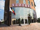 фото отеля Charter Airport Hotel Bucharest