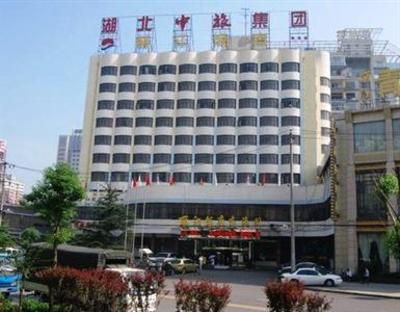 фото отеля Lijiang Business Hotel Wuhan
