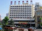фото отеля Lijiang Business Hotel Wuhan