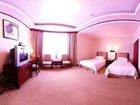 фото отеля Lijiang Business Hotel Wuhan