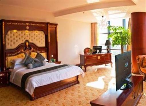 фото отеля Huizhou Wanyun Holiday Hotel