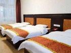 фото отеля Jin Yuan Hotel Emeishan