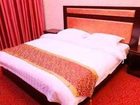 фото отеля Jin Yuan Hotel Emeishan