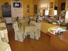 фото отеля Hotel Gran Sasso Teramo