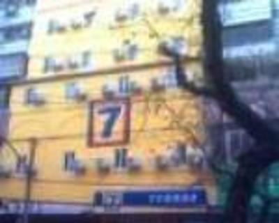 фото отеля 7 Days Inn Wuhan Pedestrian Mall