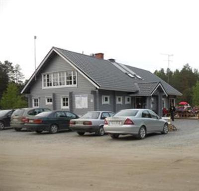 фото отеля Karvio Holiday Resort