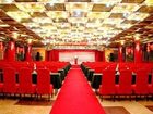 фото отеля Business Hotel Chengdu