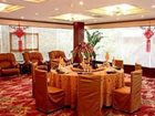 фото отеля Business Hotel Chengdu