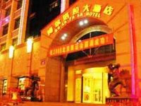 Urumqi Bortala Hotel