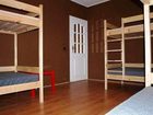 фото отеля Aquarius Hostel