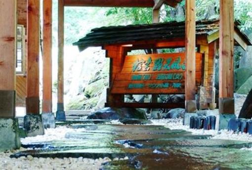 фото отеля Tateshina Grand Hotel Takinoyu